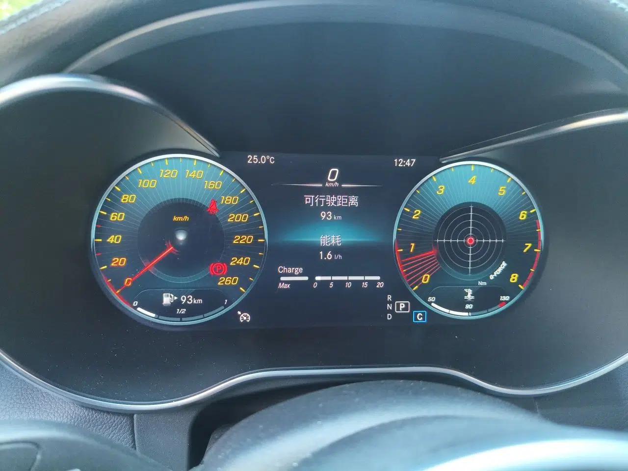 Mercedes-Benz GLC 2021 GLC 260 L 4MATIC Luxury Model — миниатюра 11