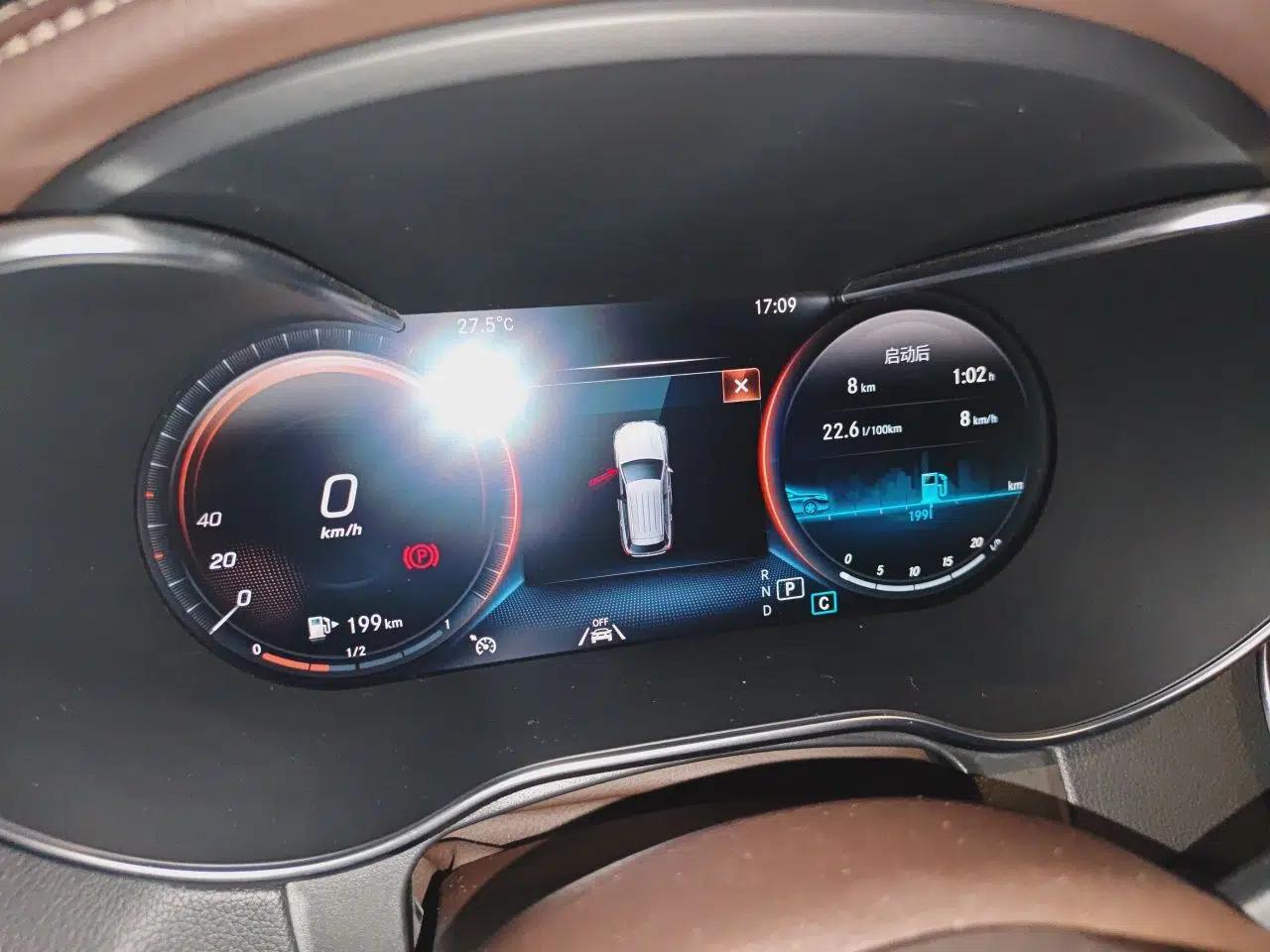Mercedes-Benz GLC 2022 Refreshed GLC 300 L 4MATIC Dynamic Edition — миниатюра 11