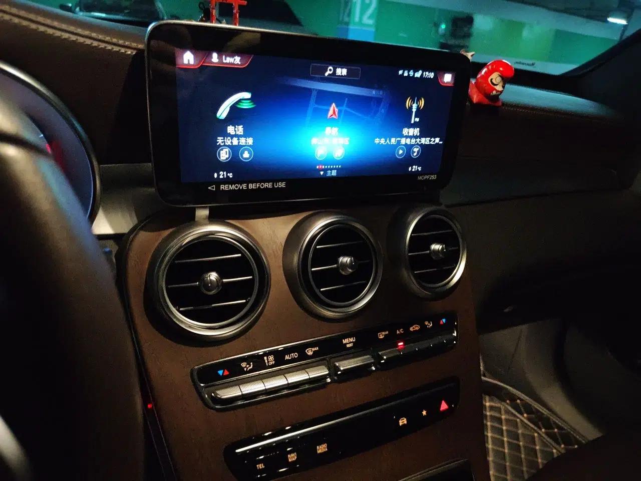 Mercedes-Benz GLC 2022 Refreshed GLC 300 L 4MATIC Dynamic Edition — миниатюра 13