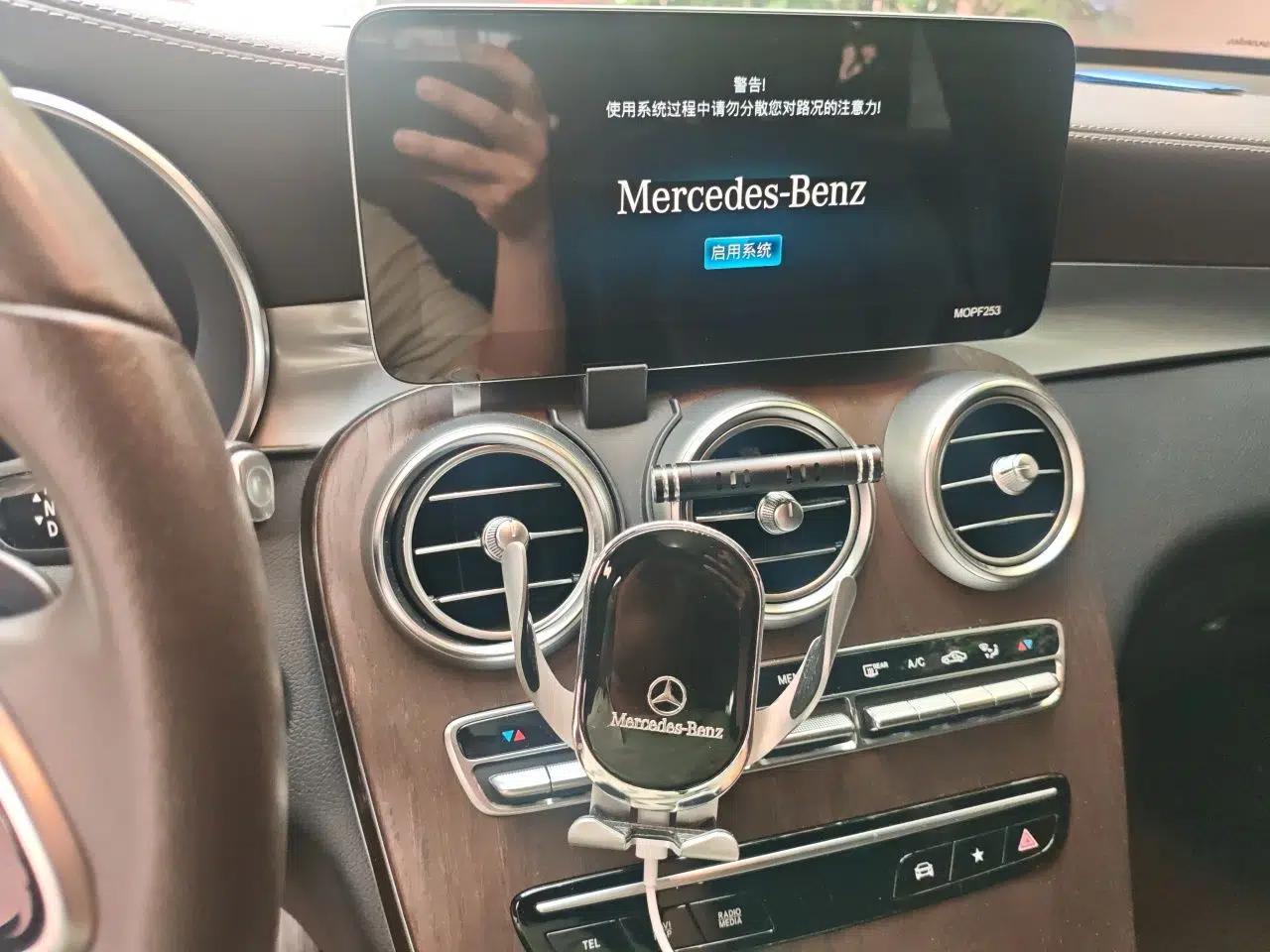 Mercedes-Benz GLC 2021 GLC 260 L 4MATIC Luxury Model — миниатюра 13