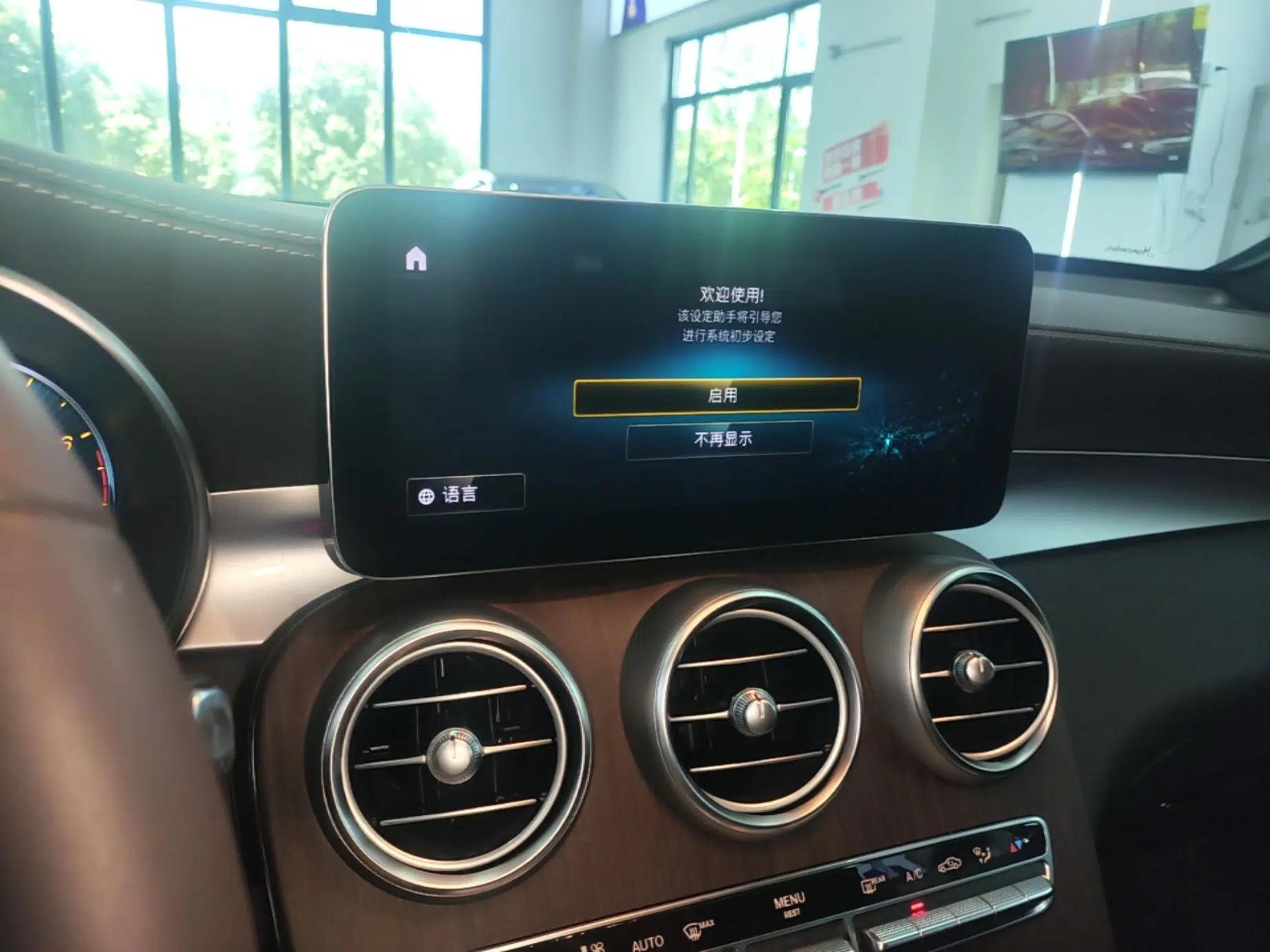 Mercedes-Benz GLC 2020 GLC 300 L 4MATIC Luxury Model — миниатюра 15