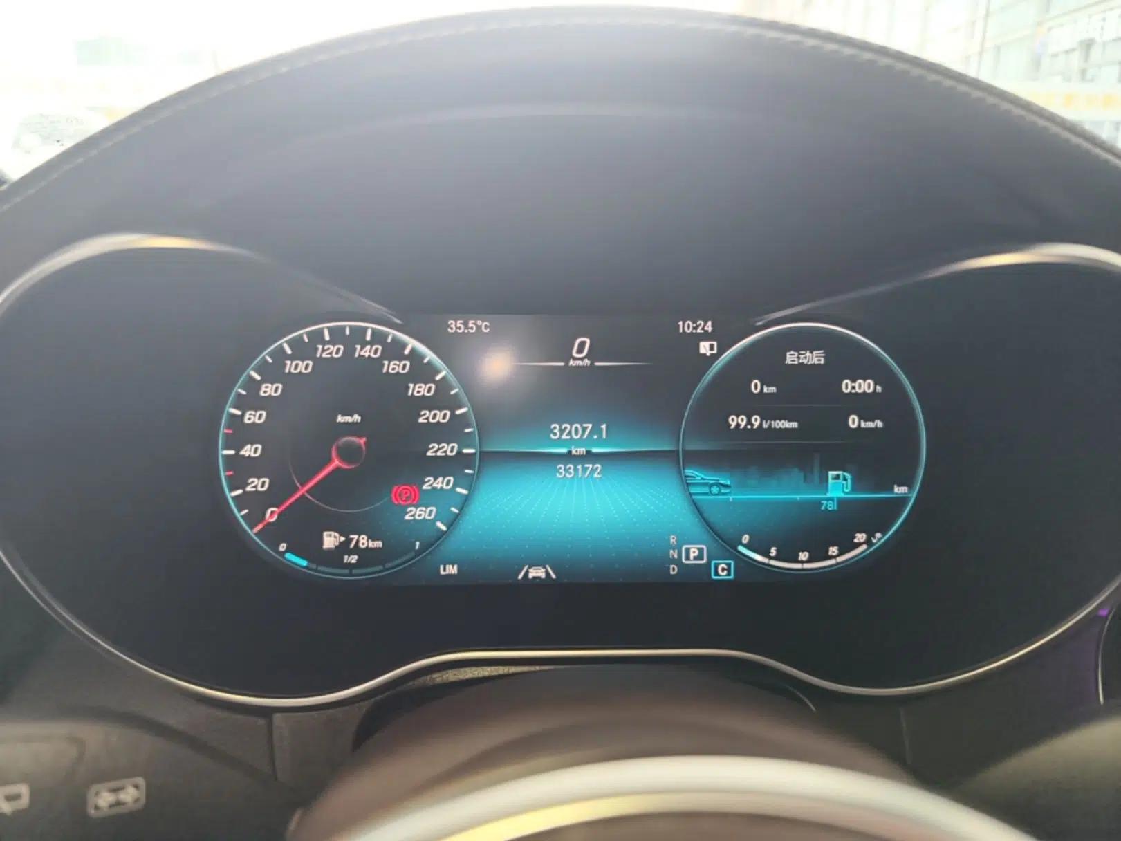 Mercedes-Benz GLC 2021 GLC 300 L 4MATIC Dynamic Model — миниатюра 14