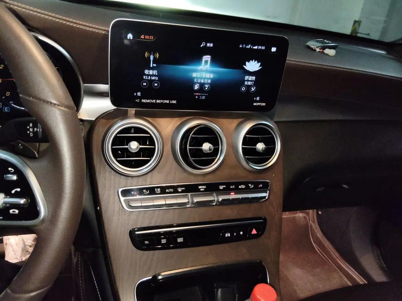 Mercedes-Benz GLC 2022 GLC 300 L 4MATIC Dynamic Model — миниатюра 13