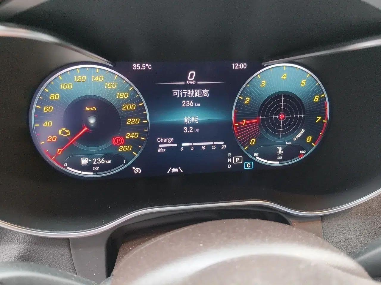 Mercedes-Benz GLC 2021 GLC 300 L 4MATIC Dynamic Model — миниатюра 11