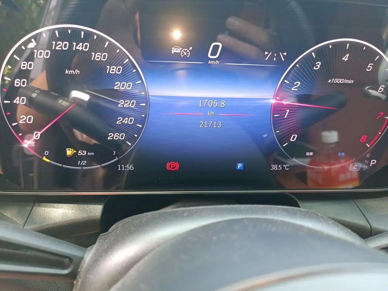 Mercedes-Benz GLC 2024 GLC 300 L 4MATIC Dynamic Edition 5-seater — миниатюра 12