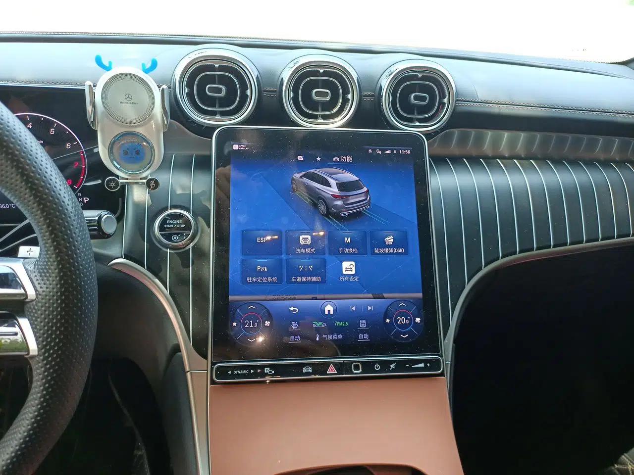 Mercedes-Benz GLC 2024 GLC 300 L 4MATIC Dynamic Edition 5-seater — миниатюра 13