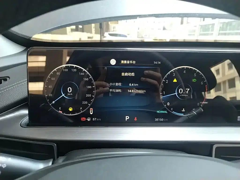 Chery Tiggo 7 PLUS 2021 Kunpeng Edition 1.6TGDI DCT Luxury Model — миниатюра 12