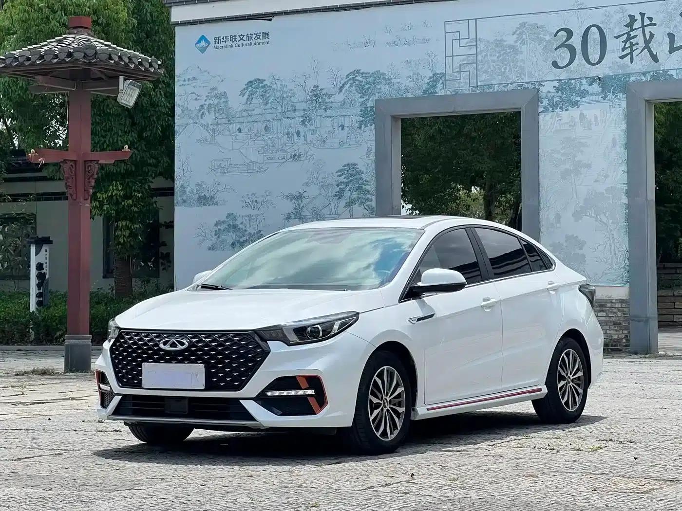 Chery Arrizo 5 PLUS 2023 1.5T CVT Enjoy PLUS — миниатюра 1