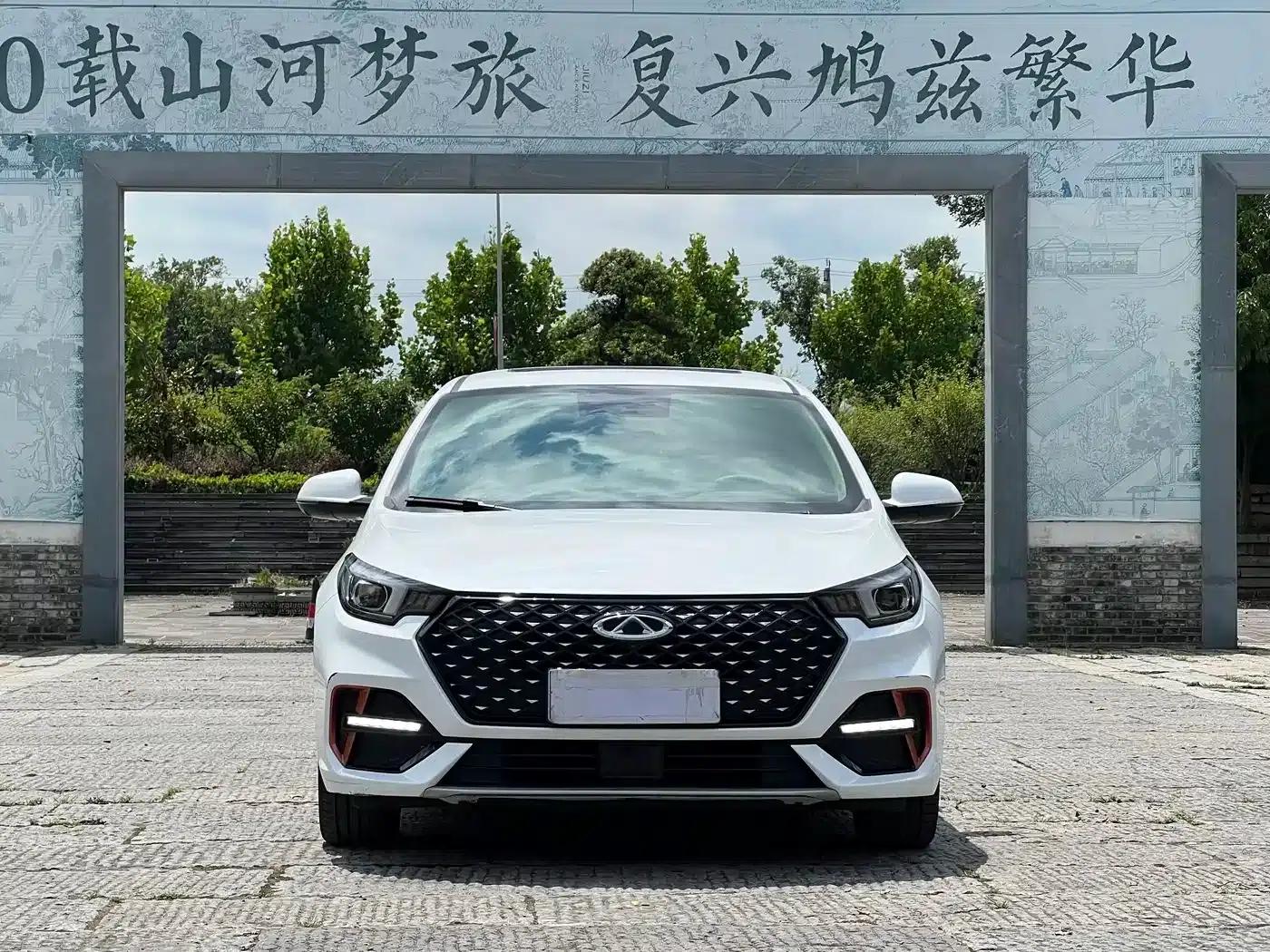 Chery Arrizo 5 PLUS 2023 1.5T CVT Enjoy PLUS — миниатюра 2