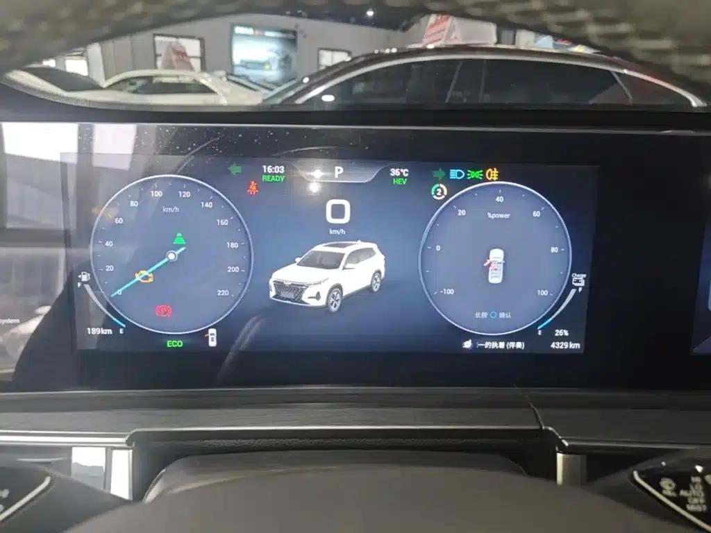 Chery Tiggo 8 PRO PHEV 2023 Champion Edition 1.5T 100km Glory Edition — миниатюра 12