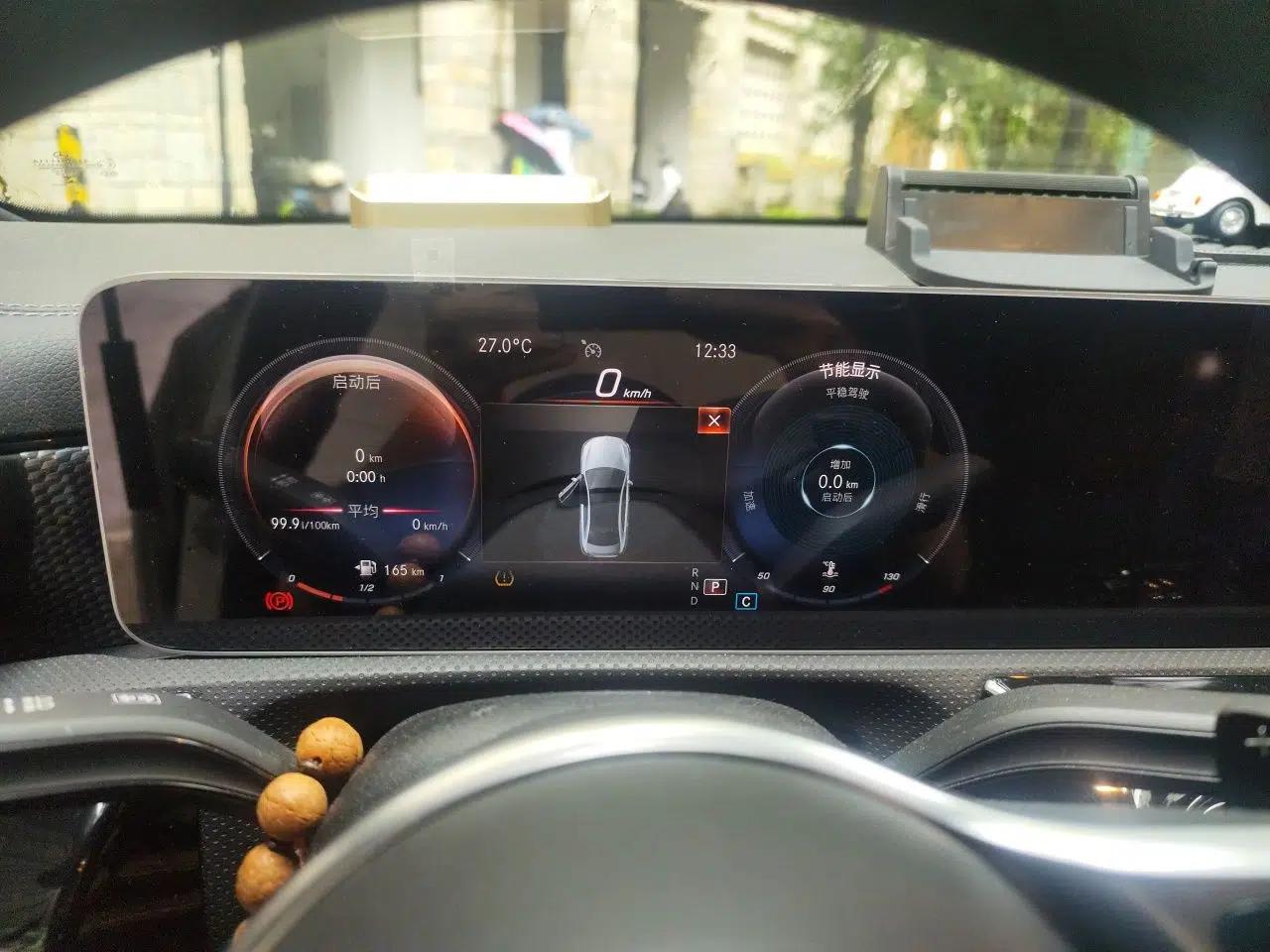 Mercedes-Benz A-Class 2020 Restyled A 200 L Sport Sedan Dynamic Version — миниатюра 11
