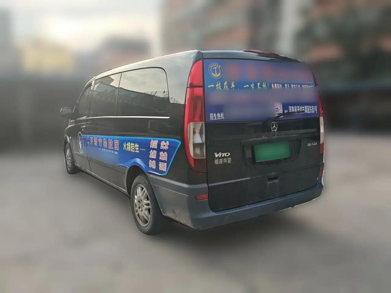 Mercedes-Benz Vito 2013 2.1T Elite Edition — миниатюра 4