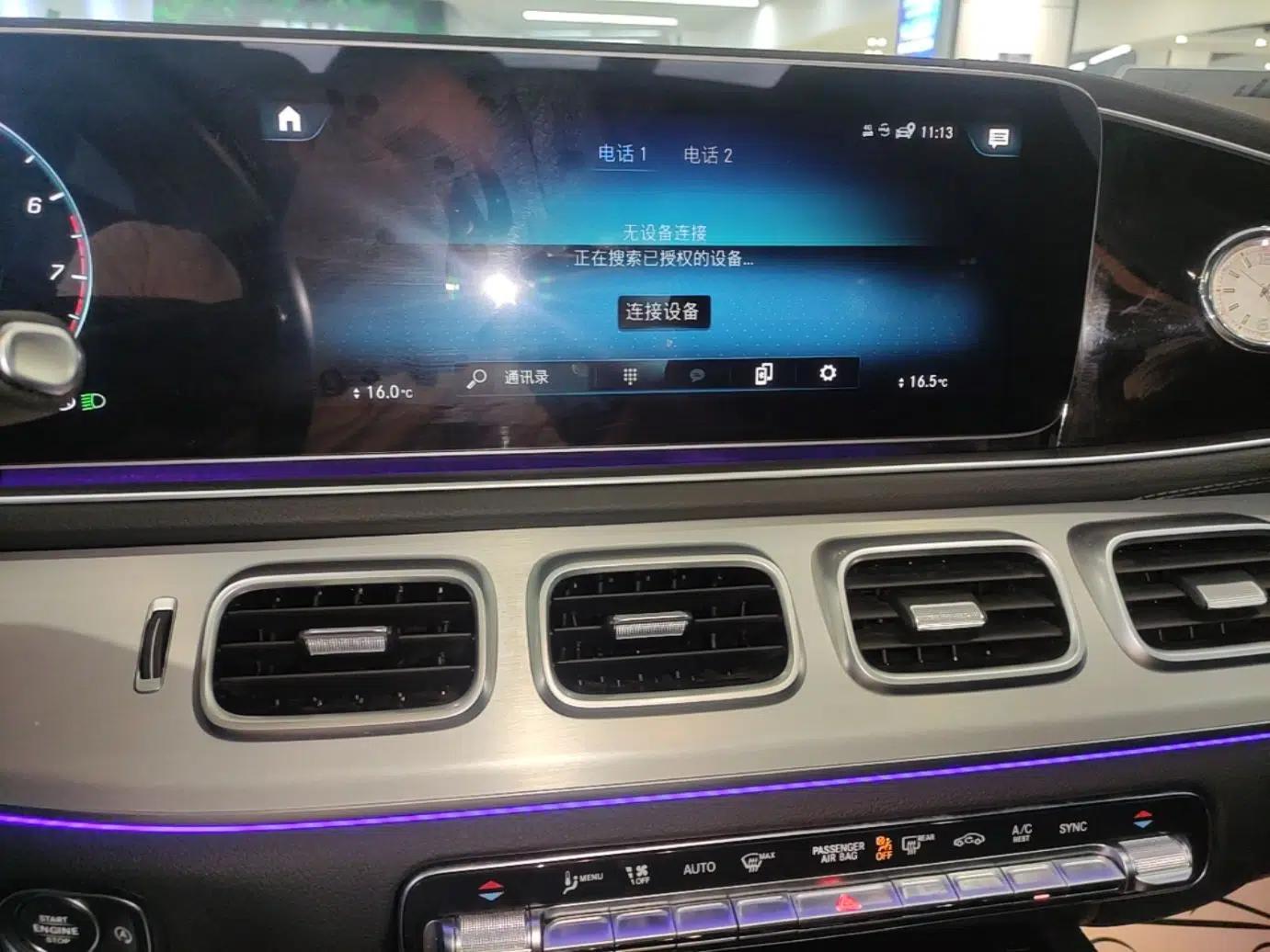 Mercedes-Benz GLE 2023 GLE 350 4MATIC Coupe SUV Luxury Model — миниатюра 15