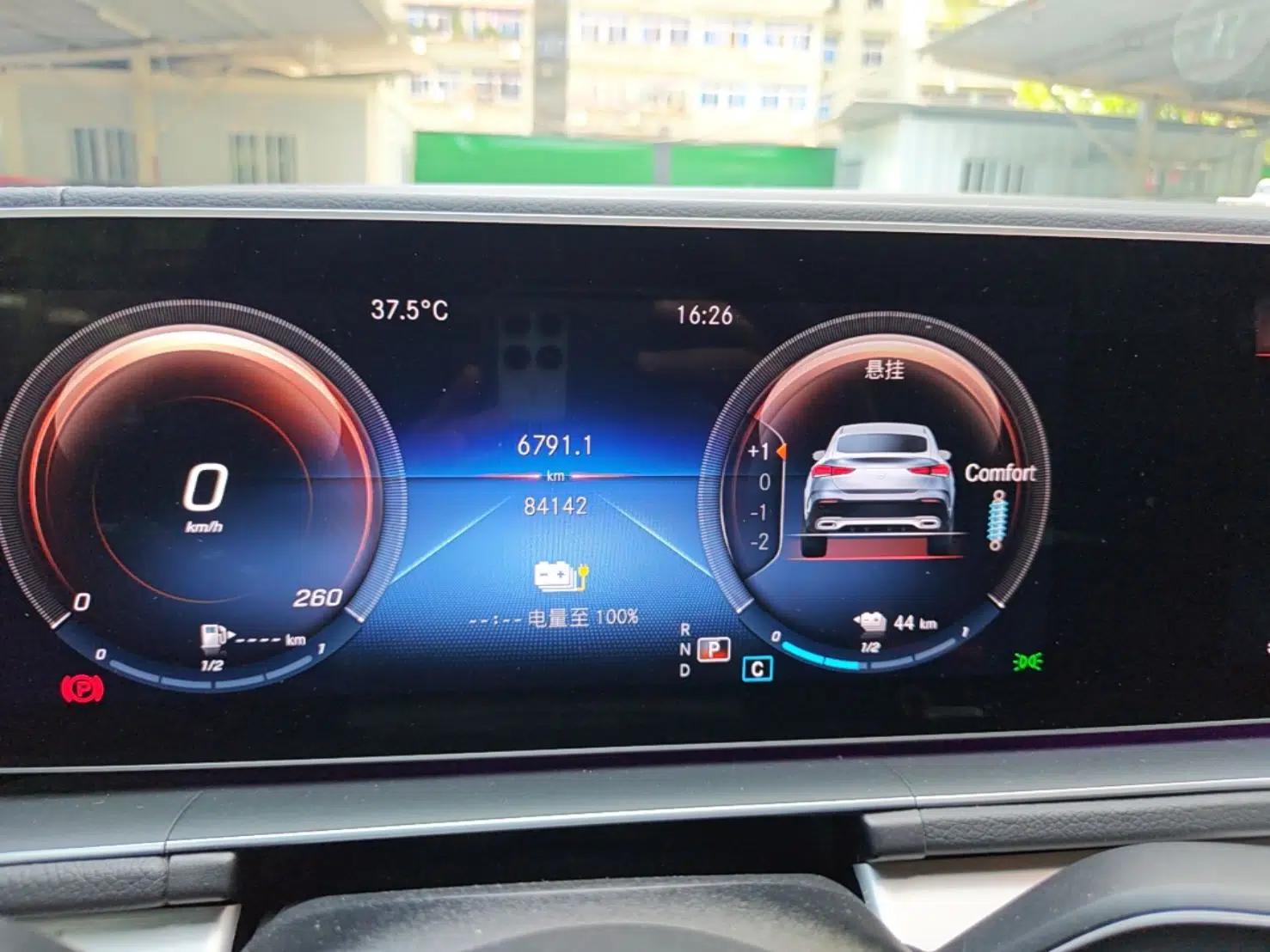 Mercedes-Benz GLE New Energy 2021 GLE 350 e 4MATIC Coupe SUV — миниатюра 14