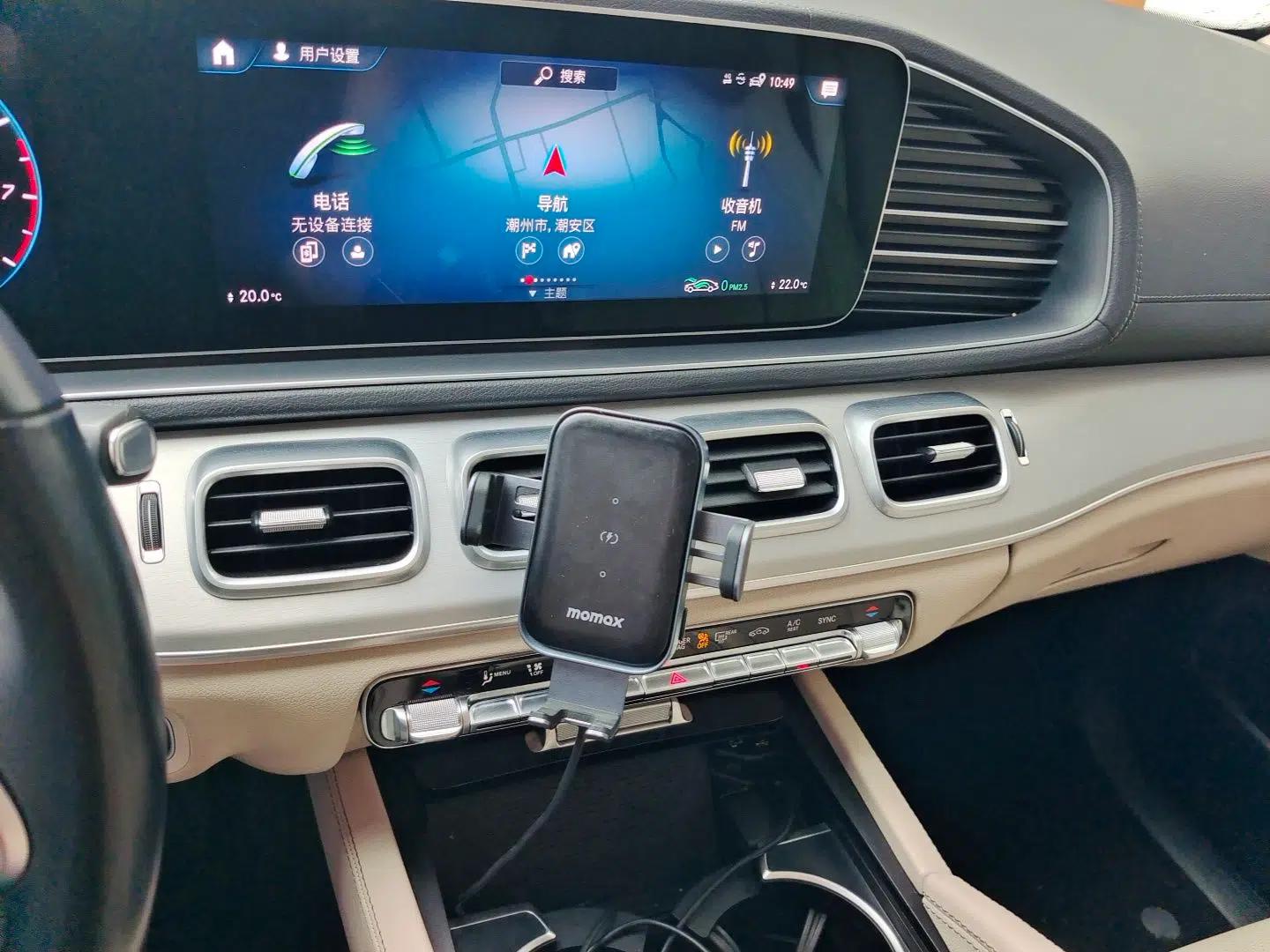 Mercedes-Benz GLE 2023 GLE 450 4MATIC Stylish Model — миниатюра 13