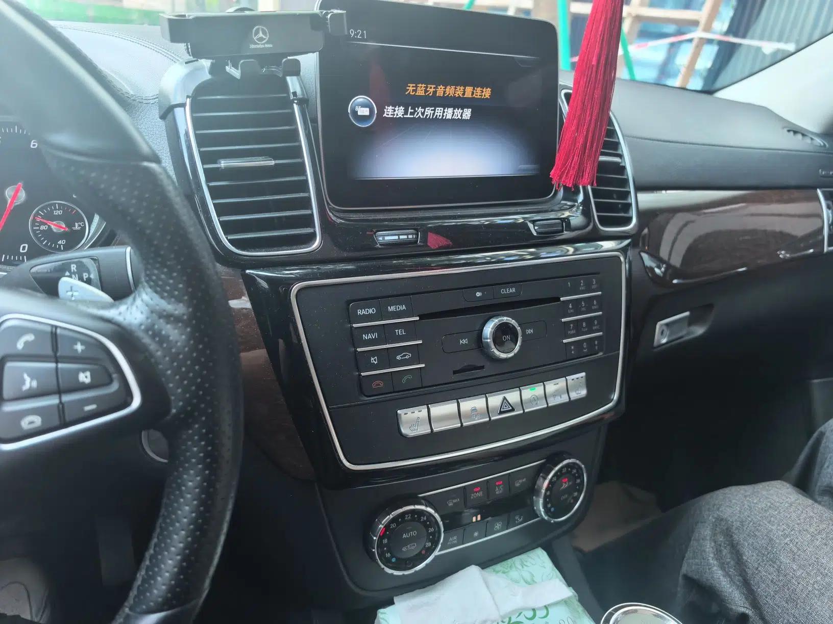 Mercedes-Benz GLS 2018 Refreshed GLS 400 4MATIC Dynamic Edition — миниатюра 13