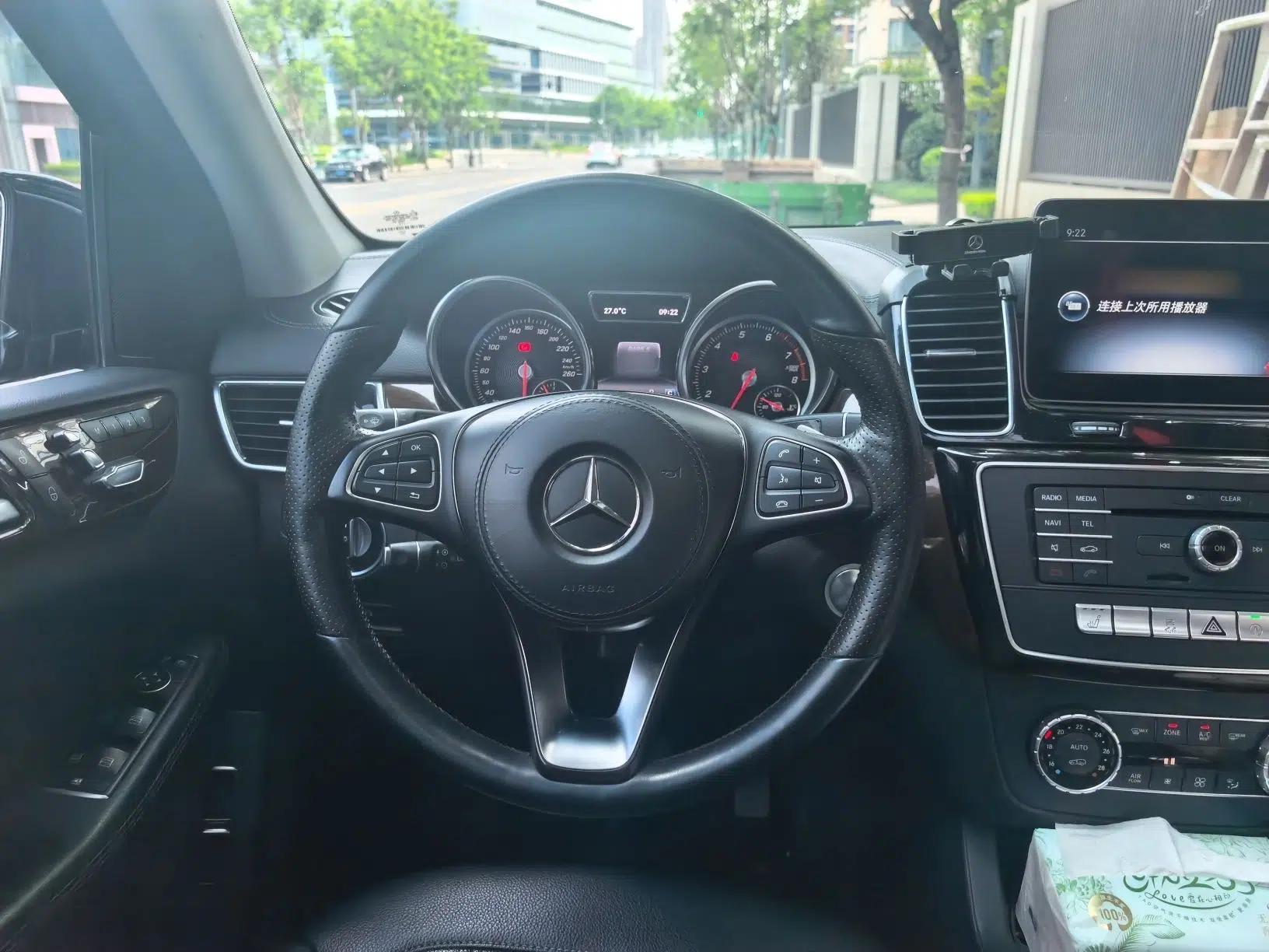 Mercedes-Benz GLS 2018 Refreshed GLS 400 4MATIC Dynamic Edition — миниатюра 10