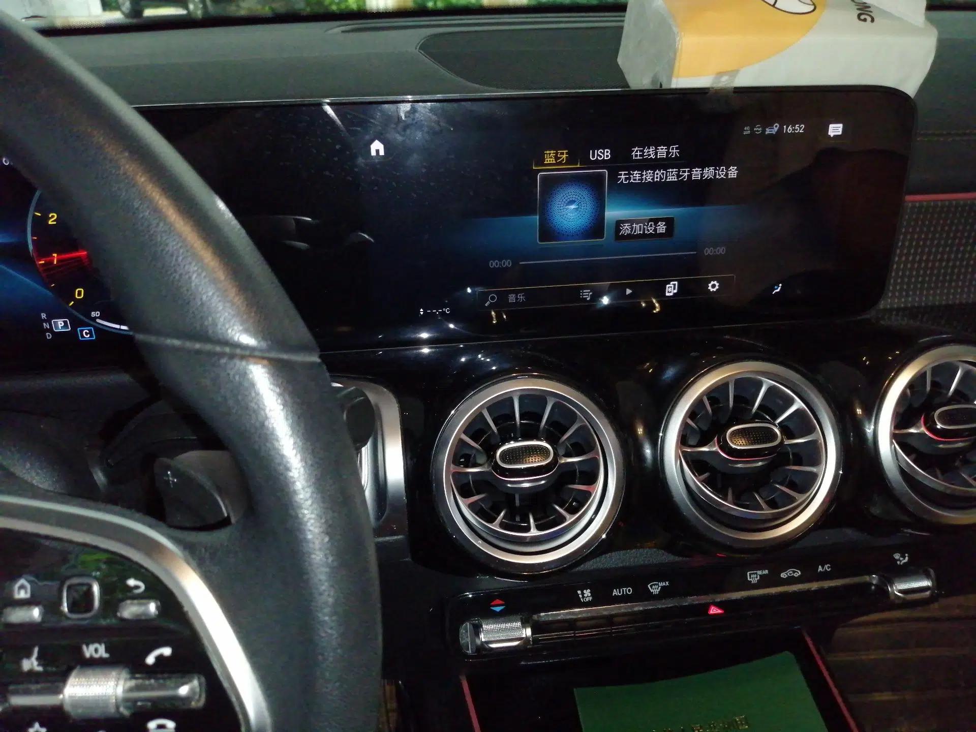 Mercedes-Benz GLB 2021 GLB 200 Fashion Model — миниатюра 13