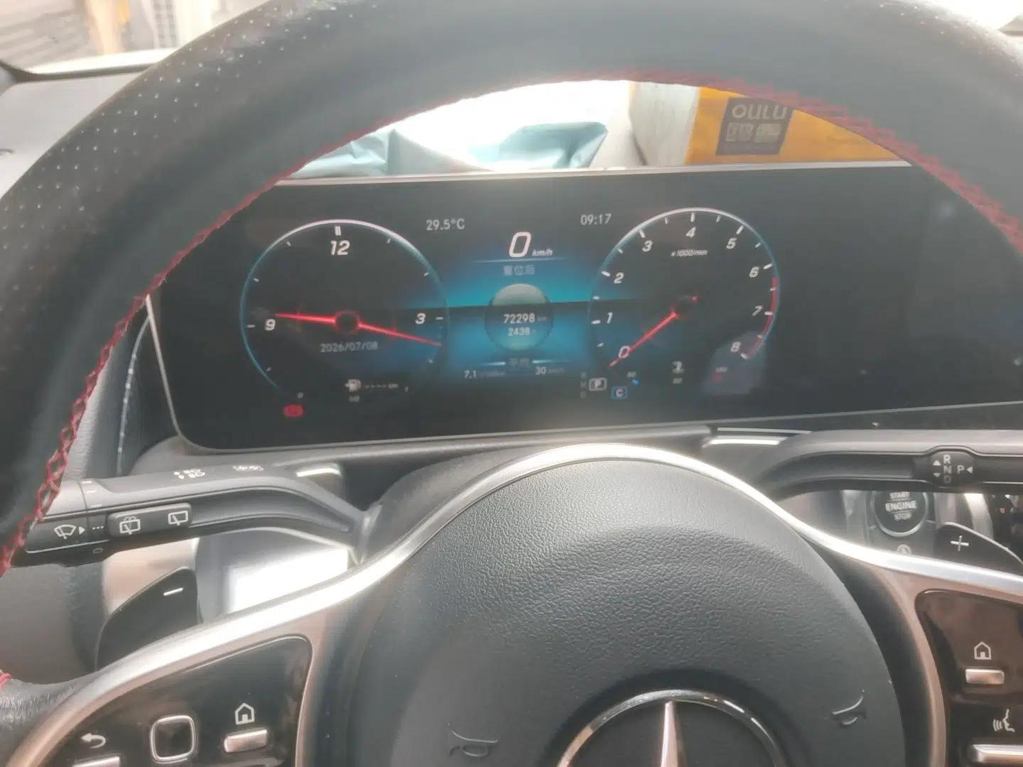 Mercedes-Benz GLB 2020 GLB 200 Dynamic Edition — миниатюра 11