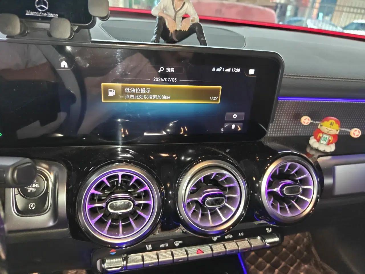 Mercedes-Benz GLB 2023 GLB 220 Sport Edition — миниатюра 13