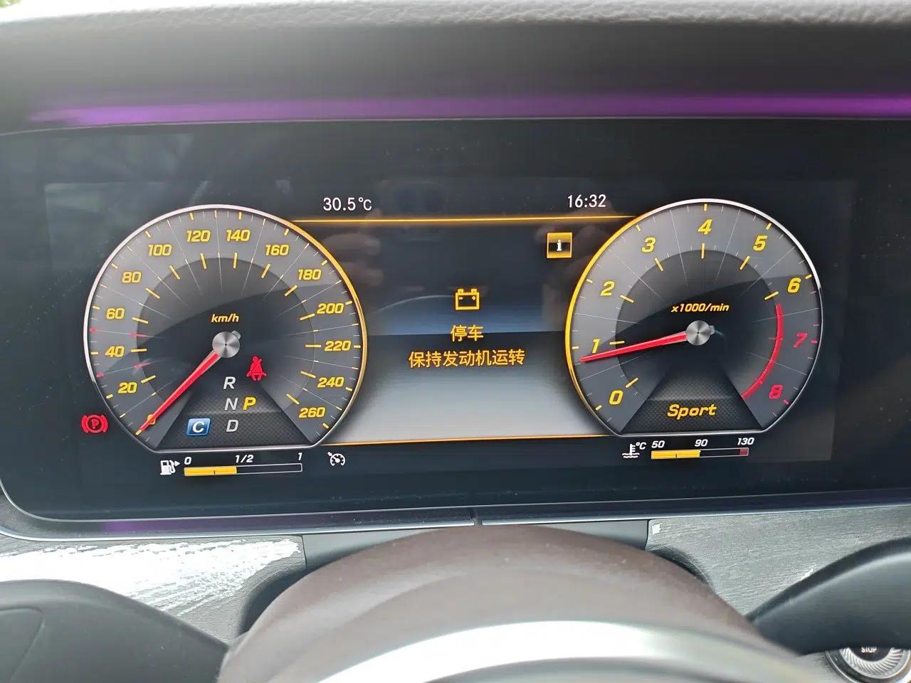 Mercedes-Benz CLS 2018 CLS 300 Dynamic Edition — миниатюра 11