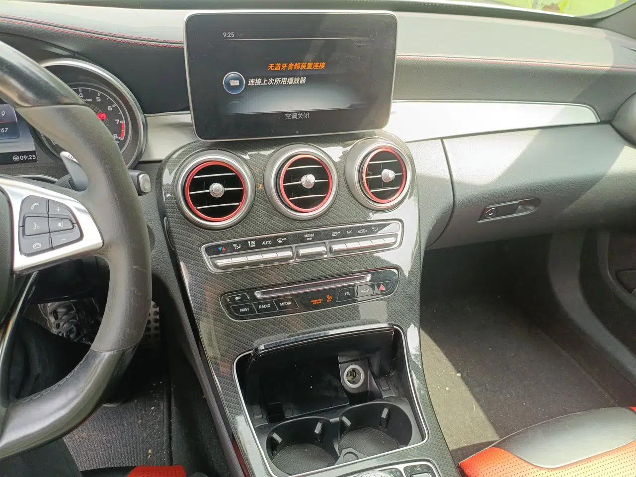 Mercedes-Benz C-Class AMG 2015 AMG C 63 — миниатюра 13