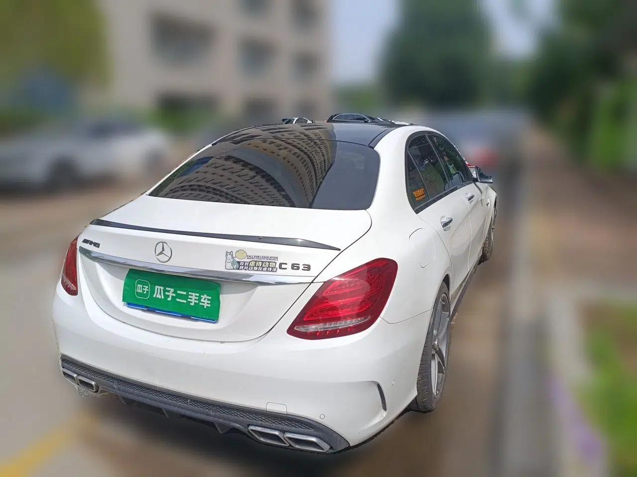 Mercedes-Benz C-Class AMG 2015 AMG C 63 — миниатюра 6