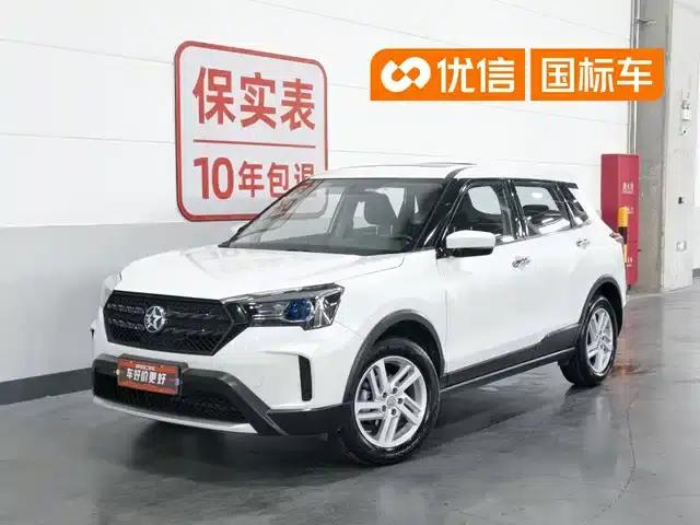 Venucia T60 2020 1.6L Manual Smart Edition (National VI Emission Standard)