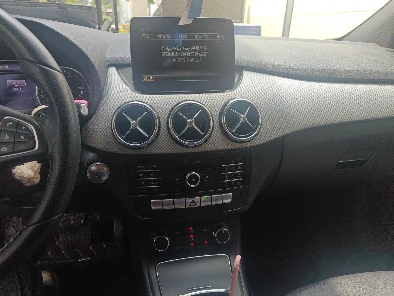 Mercedes-Benz B-Class 2017 B 200 Sport Edition — миниатюра 13