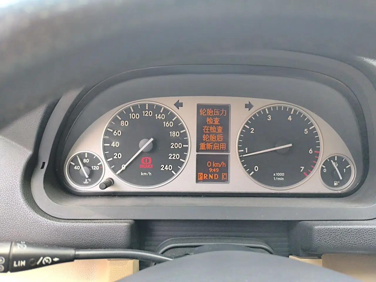 Mercedes-Benz B-Class 2009 B 200 Fashion Model — миниатюра 11