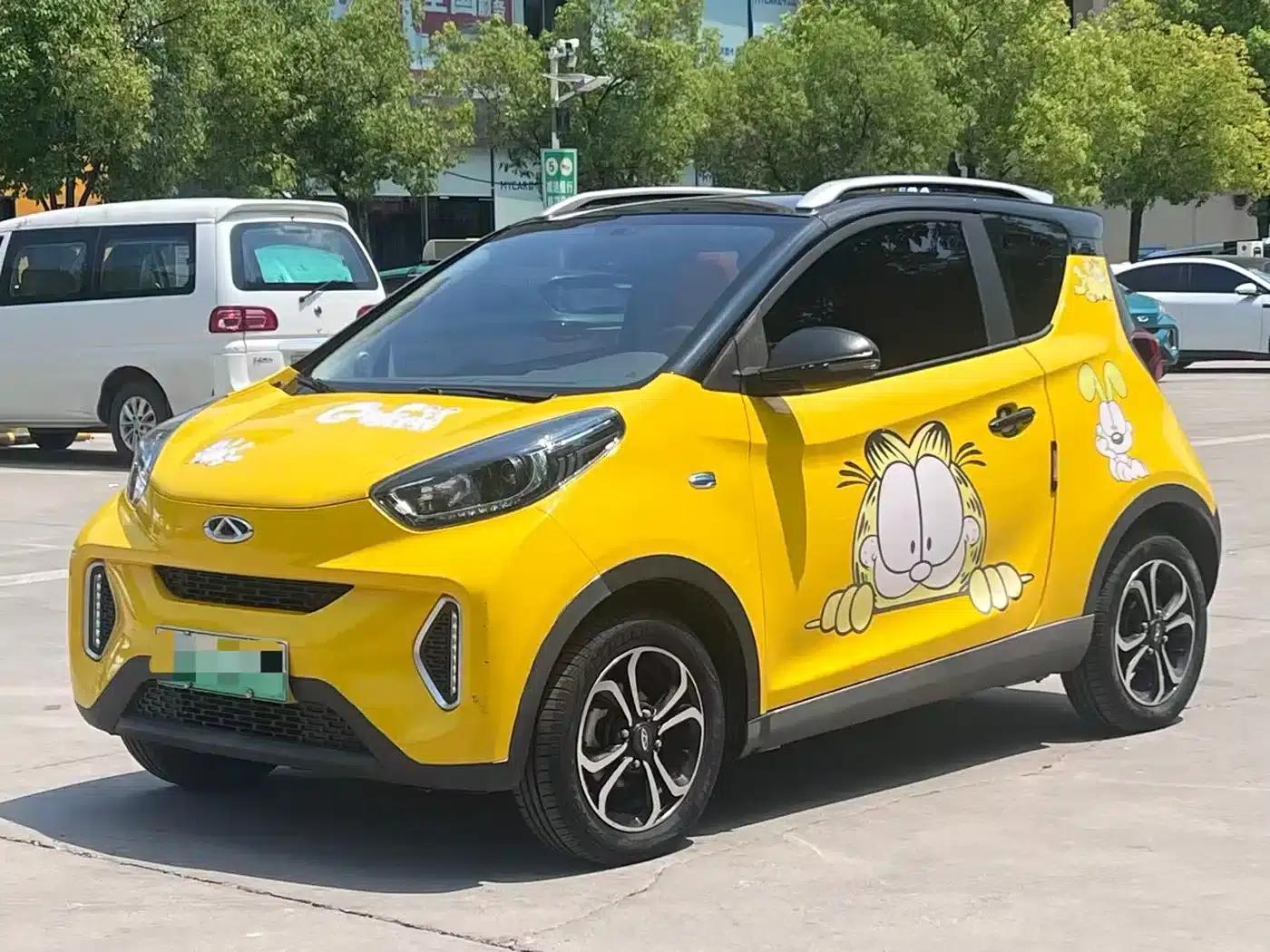 Little Ant 2021 Model, 150,000 Fan Edition, Ant Edition, Ternary Lithium Lithium Battery — миниатюра 1
