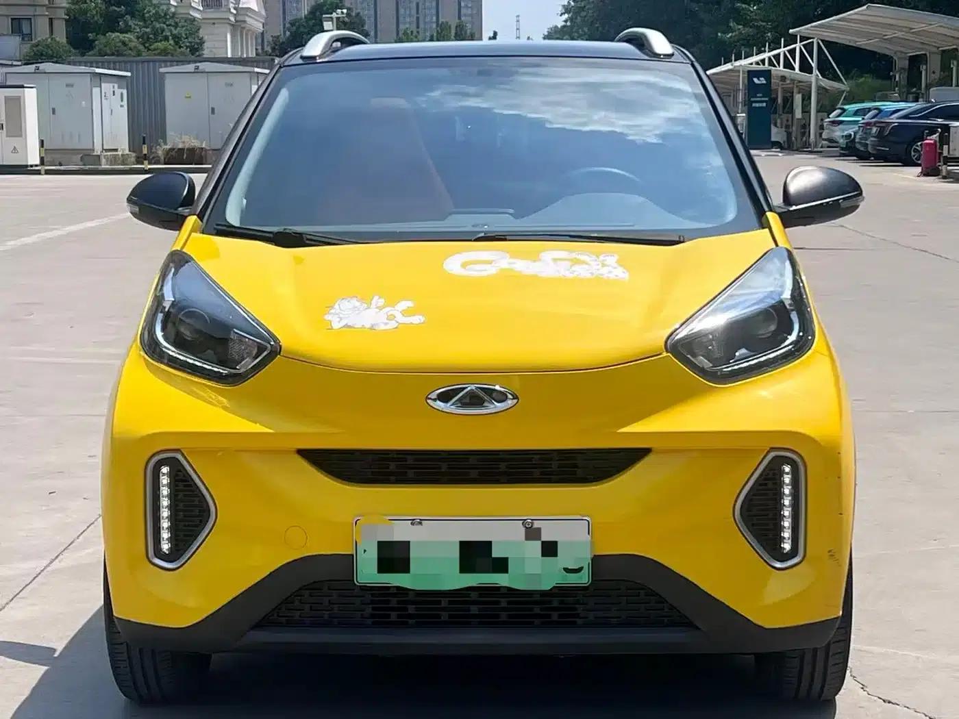 Little Ant 2021 Model, 150,000 Fan Edition, Ant Edition, Ternary Lithium Lithium Battery — миниатюра 2