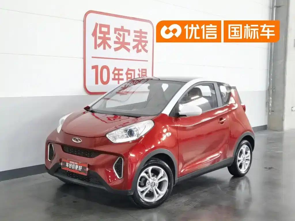 Little Ant 2018 400 4-seater Smart Edition — миниатюра 1