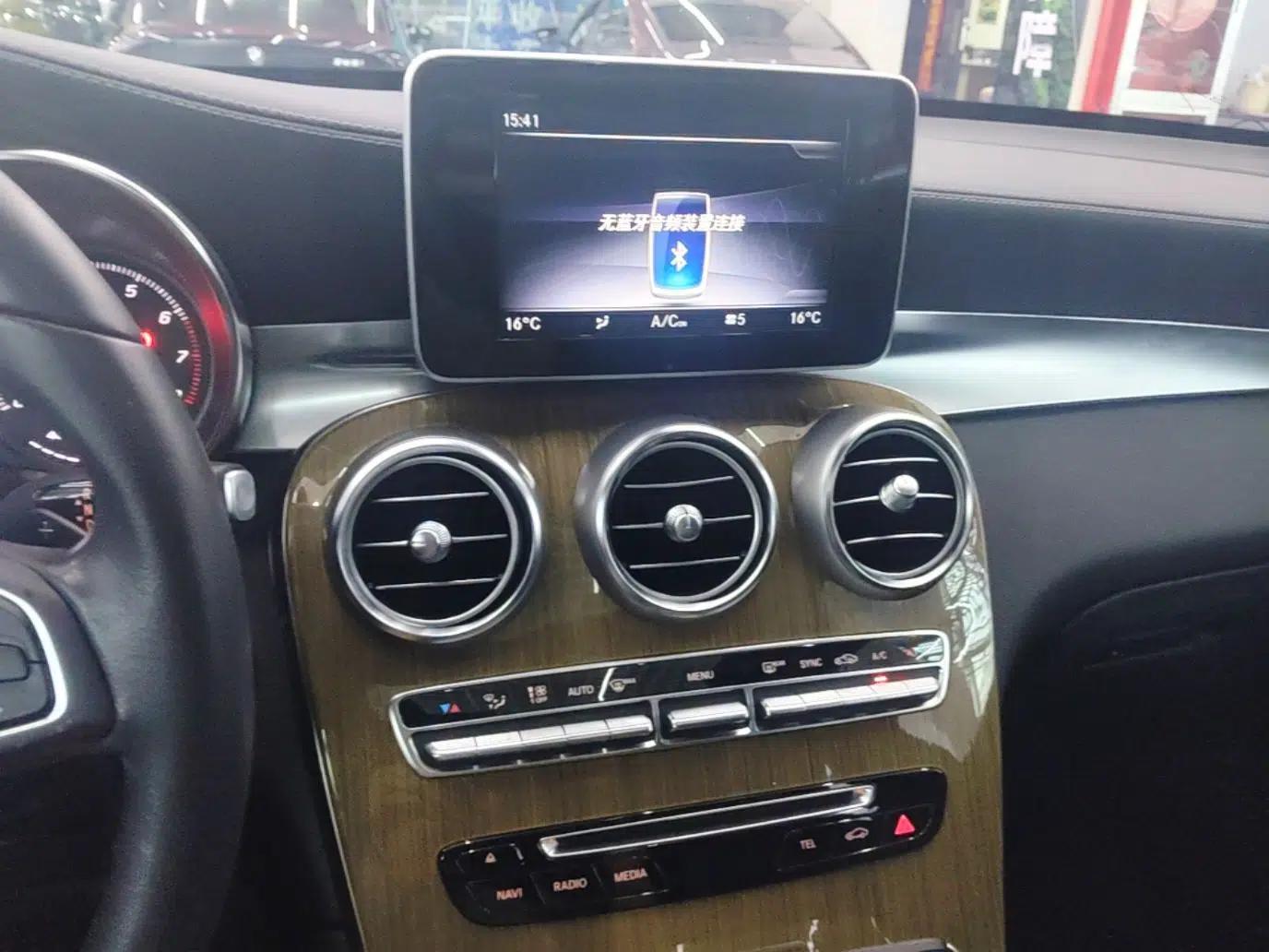 Mercedes-Benz GLC Coupe 2018 GLC 260 4MATIC Coupe SUV — миниатюра 20