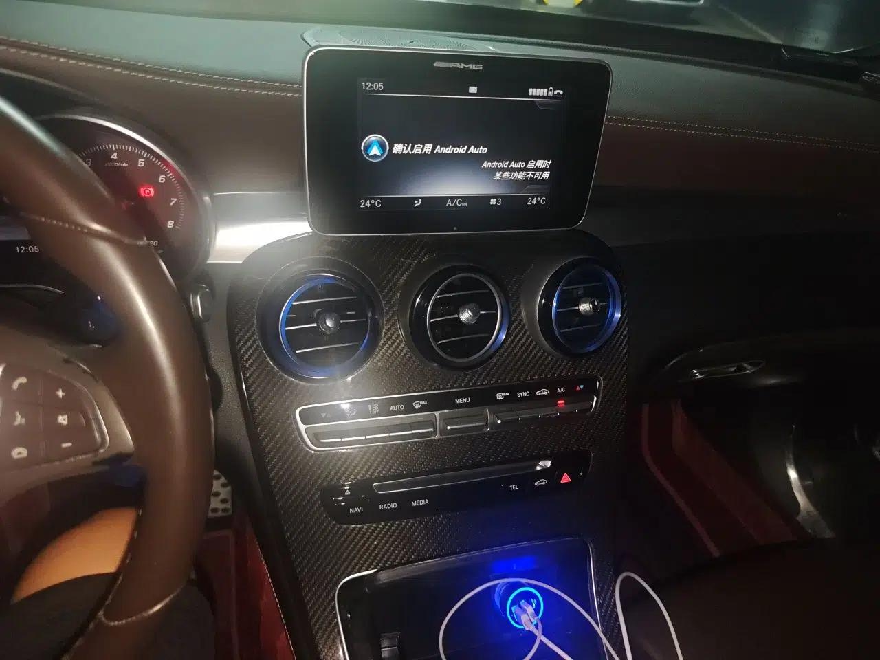 Mercedes-Benz GLC Coupe 2017 GLC 260 4MATIC Coupe SUV — миниатюра 13