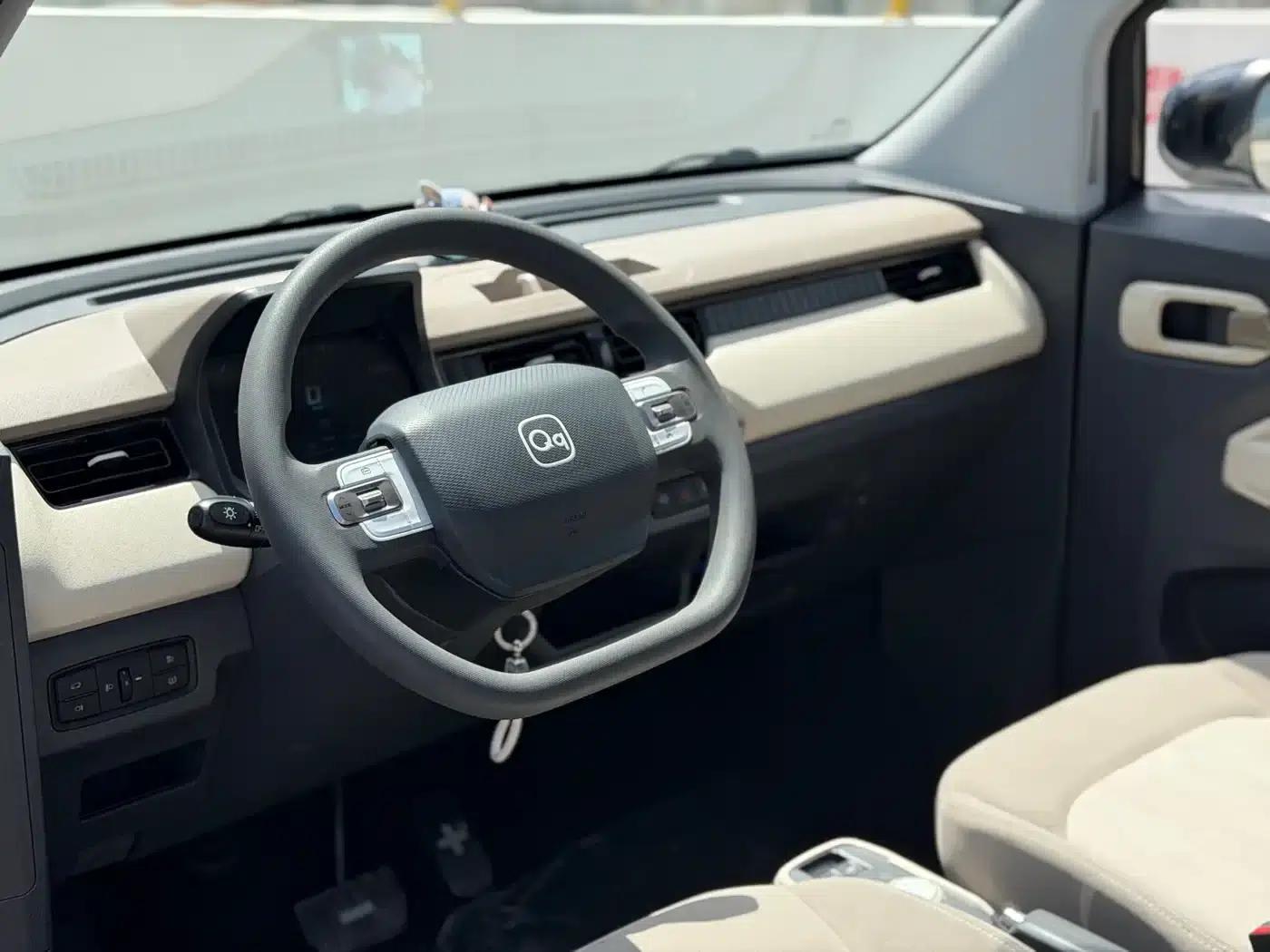 QQ Ice Cream 2024 Model 170km Sundae — миниатюра 15