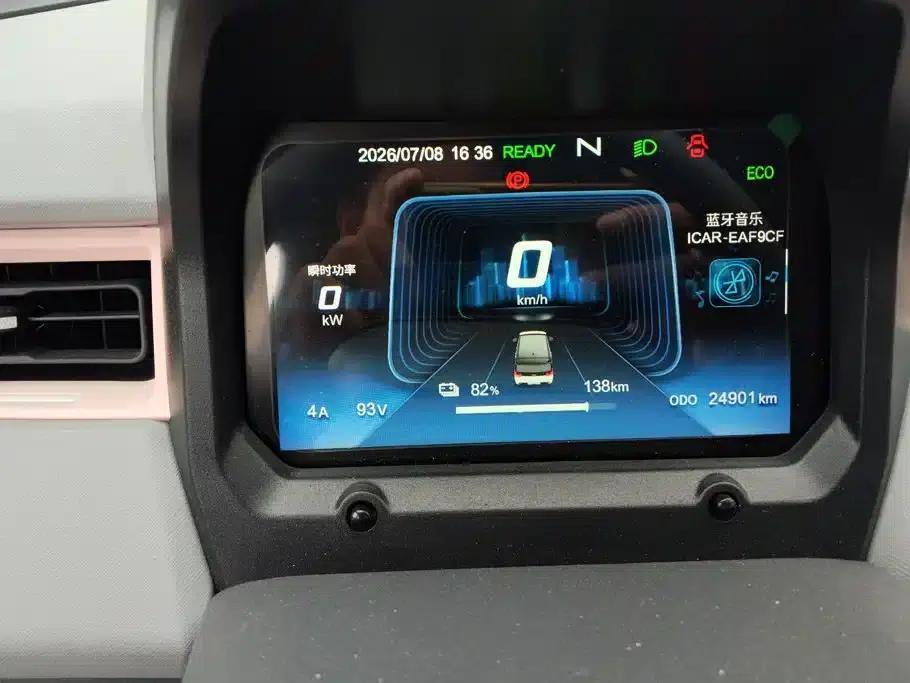 QQ Ice Cream 2022 Model, 170km/h Sundae, Lithium Iron Phosphate — миниатюра 14