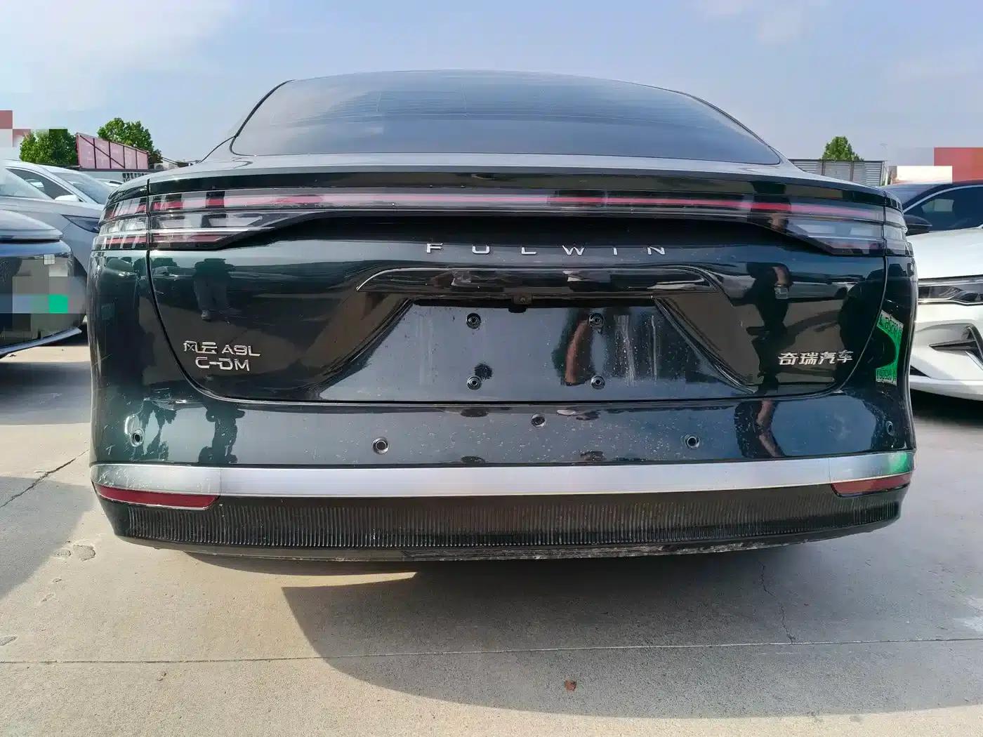Fengyun A9L 2025 Model 260km Extended Range Premium Edition — миниатюра 11