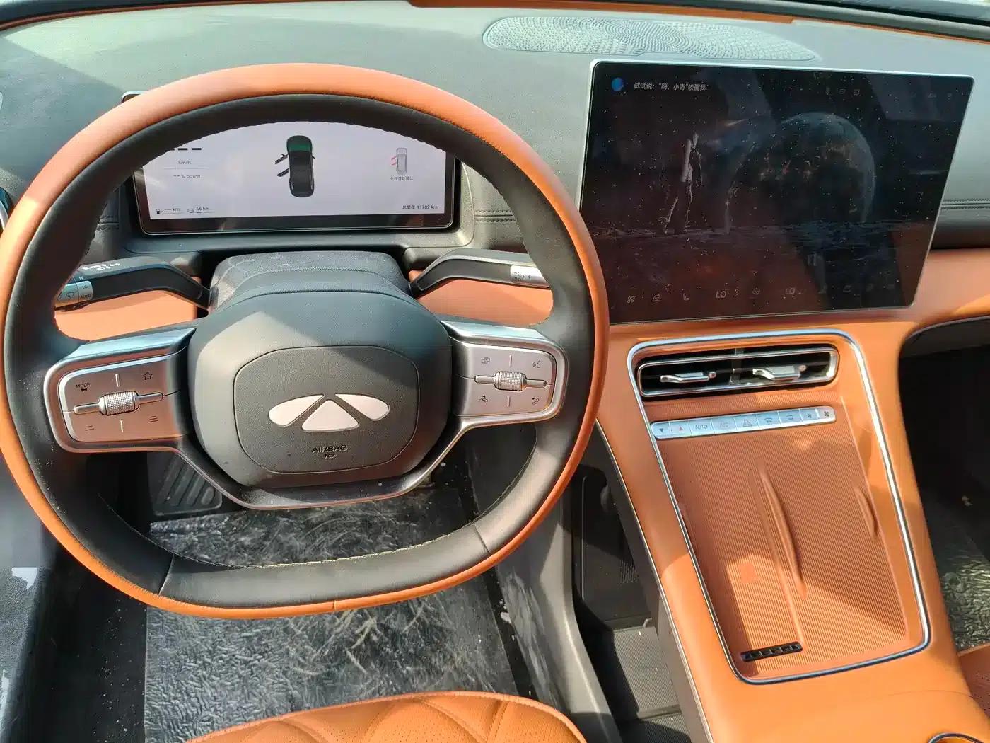 Fengyun A9L 2025 Model 260km Extended Range Premium Edition — миниатюра 5