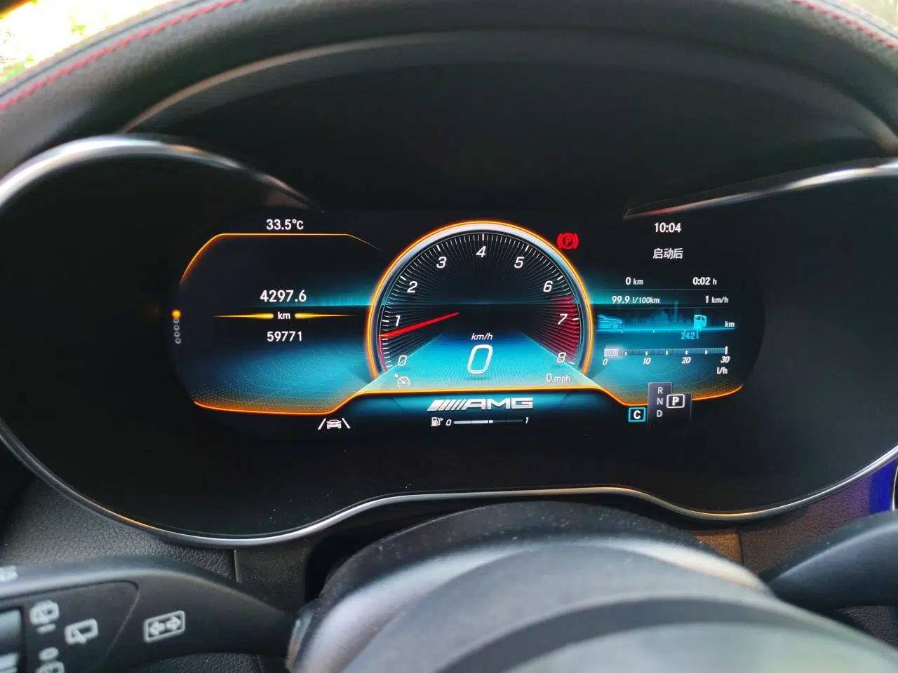 Mercedes-Benz GLC AMG 2020 AMG GLC 43 4MATIC — миниатюра 11