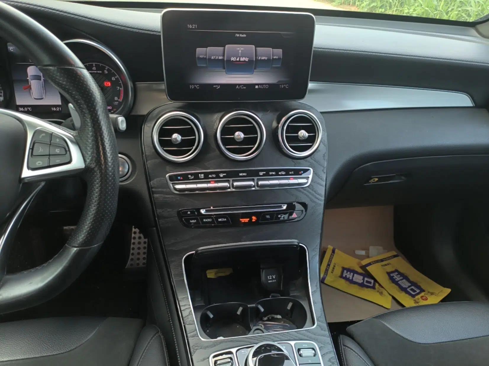 Mercedes-Benz GLC AMG 2018 AMG GLC 63 4MATIC+ — миниатюра 15
