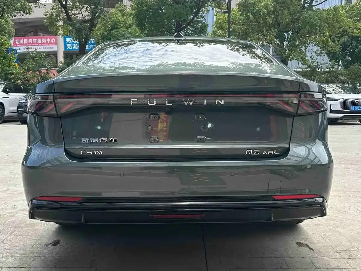 Fengyun A8L 2025 1.5TGDI 145km Luxury Edition — миниатюра 12