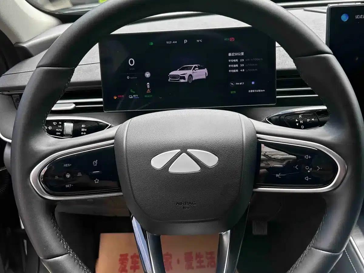 Fengyun A8L 2025 1.5TGDI 145km Luxury Edition — миниатюра 4