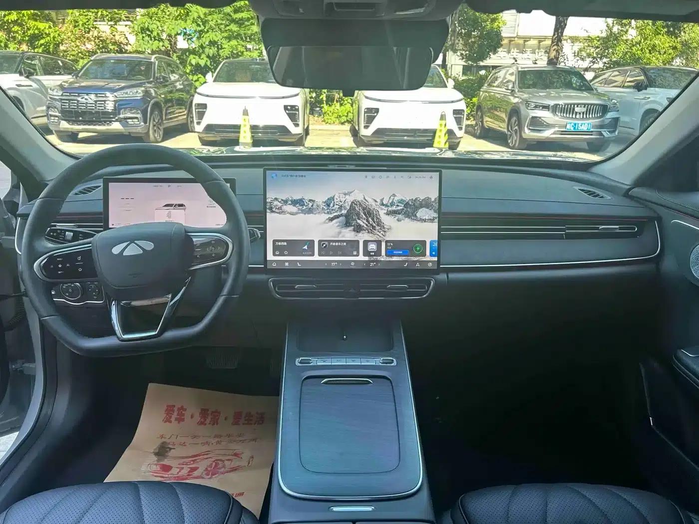 Fengyun A8L 2025 1.5TGDI 145km Luxury Edition — миниатюра 7