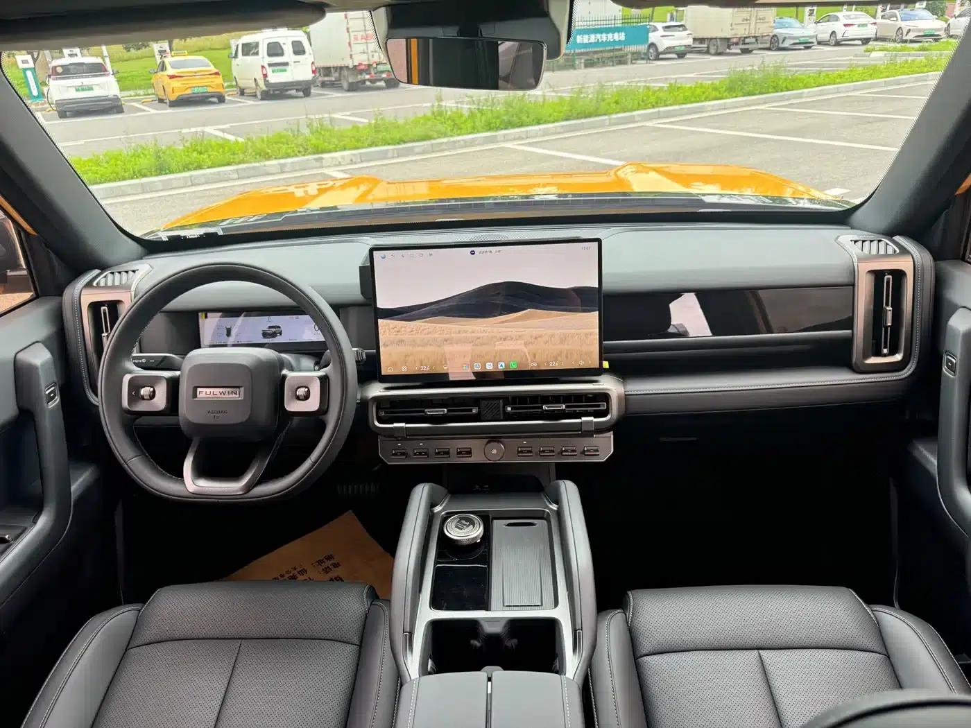 Fengyun X3L 2025 205 AWD High-Performance Edition — миниатюра 7