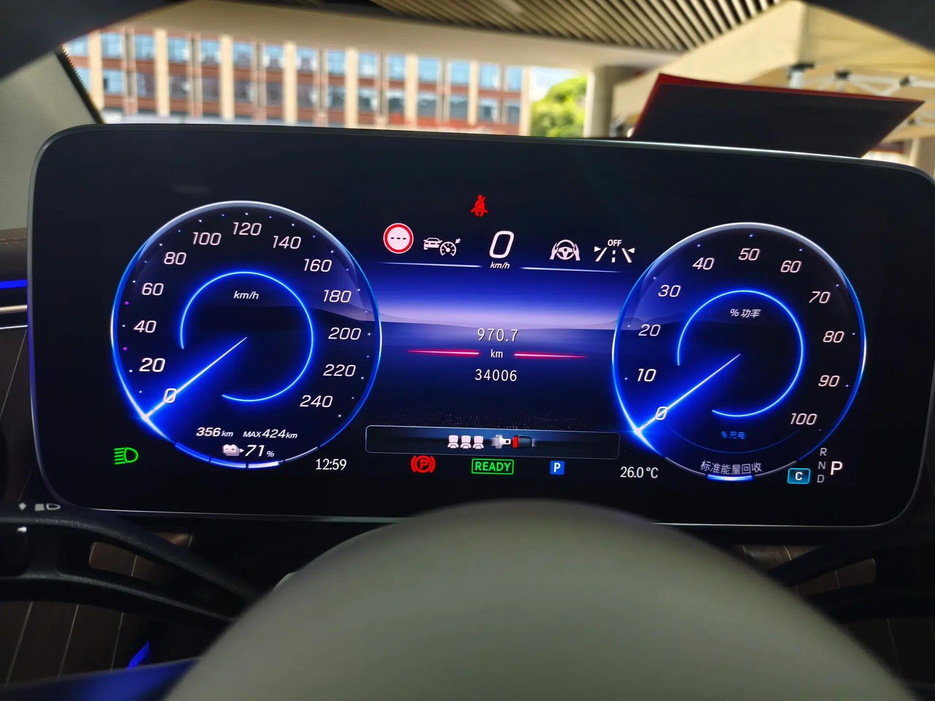 Mercedes-Benz EQE SUV 2023 350 4MATIC Luxury Edition — миниатюра 20