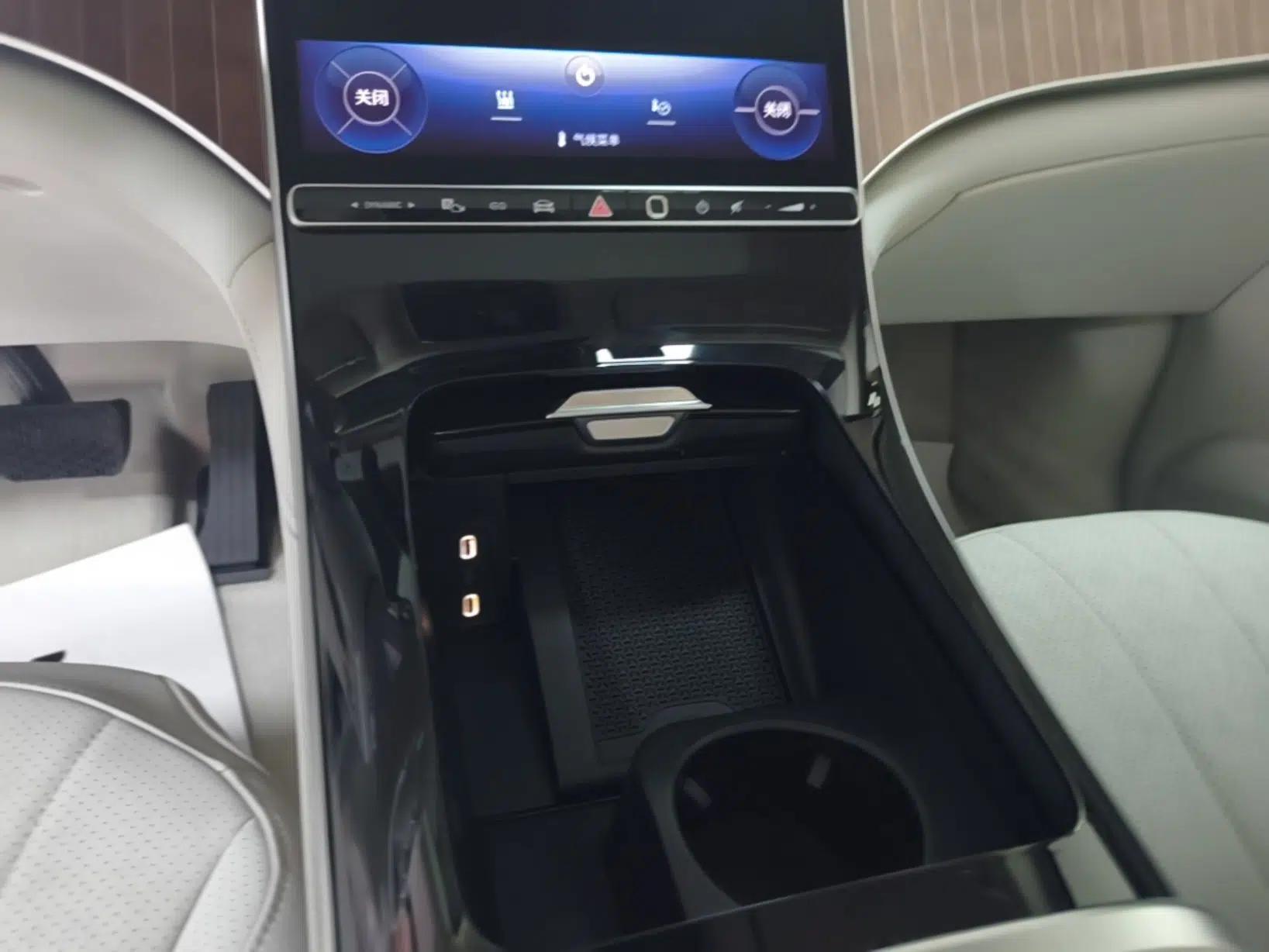 Mercedes-Benz EQE SUV 2023 350 4MATIC Luxury Edition — миниатюра 22