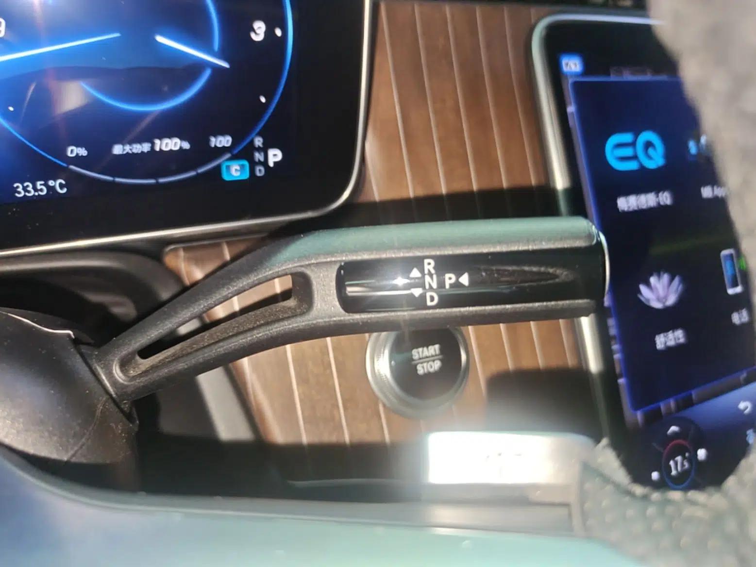 Mercedes-Benz EQE SUV 2023 350 4MATIC Luxury Edition — миниатюра 16