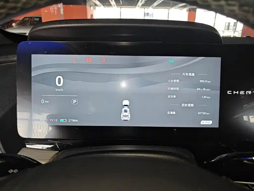 Chery Comfortline 2023 512km Pro — миниатюра 12
