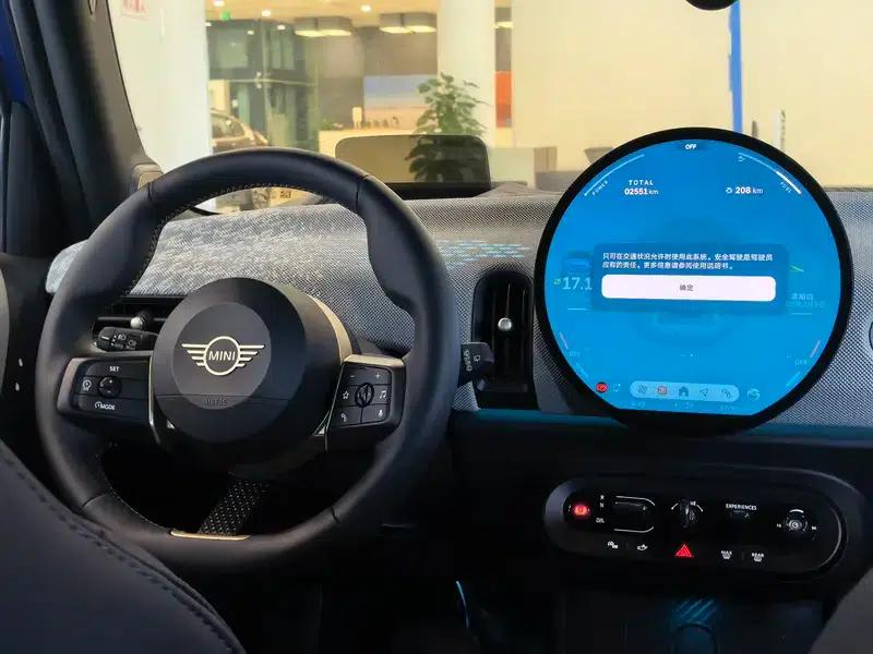 MINI 2025 2.0T COOPER S 5-Door Artist Edition — миниатюра 10